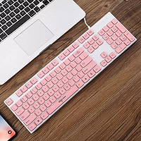 aigo 爱国者 有线键盘鼠标粉色家用笔记本台式电脑办公发光套装外接女生