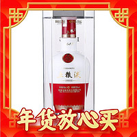 礼遇季：WULIANGYE 五粮液 1618 红白瓶 52%vol 浓香型白酒 500ml 单瓶装