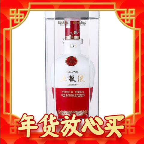 五粮液(WULIANGYE)白酒报价_参数_图片_视频_怎么样_问答-苏宁易购