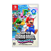 Nintendo 任天堂 日版 NS游戏卡带《超级马里奥兄弟 惊奇》