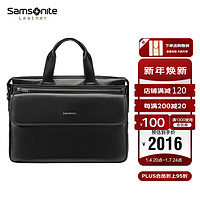 Samsonite 新秀丽 公文包男士手提包精品男包大容量笔记本包精简利落NV5*09001黑色