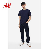 H&M HM男装T恤24年夏季纯棉舒适修身圆领男士短袖纯色打底衫0685816
