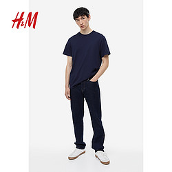 H&M HM男装T恤23冬季纯棉舒适修身圆领男士短袖纯色打底衫0685816