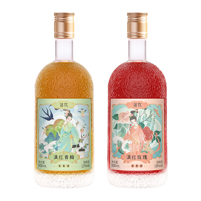 88VIP：LUOYIN 落饮 青梅酒玫瑰茶果酒微醺少女酒500ml×2瓶12度果酒女士低度甜酒