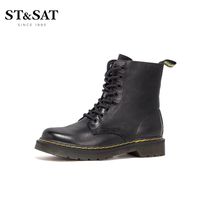 St&Sat/星期六秋冬款牛皮低跟系带英伦风短筒马丁靴SS04116931