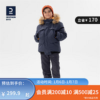 DECATHLON 迪卡侬 儿童男女青少年冬季雪地徒步登山防水保暖棉服夹克连帽KIDD