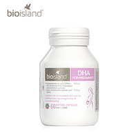 佰澳朗德 孕妇专用DHA海藻油dha孕期哺乳期高含量营养素60粒*2瓶