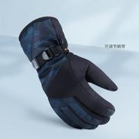 手套男士秋冬季加绒加厚潮流骑车防寒防风防水触屏滑雪手套
