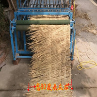 稻草帘大棚保温防寒隔热屋顶装饰草帘子混凝土防冻防滑稻草垫天然