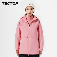 TECTOP探拓秋冬羽绒内胆两件套冲锋衣男女式保暖徒步旅行外套