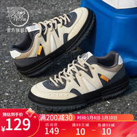 飞跃男鞋复古户外运动鞋子男冬低帮休闲跑步鞋缓震女鞋 米蓝灰 43