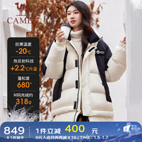 骆驼 CAMEL羽绒服男冬中长款可拆卸组合加厚保暖羽绒服外套女 暖白/幻影黑,男女同款 L