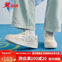 特步(XTEP)苜白板鞋女鞋休闲鞋舒适厚底运动鞋小白鞋 帆白/茶白色/雪雾绿 35码