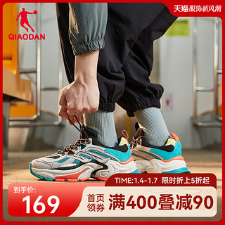 QIAODAN 乔丹 女子休闲运动鞋 XM15200315