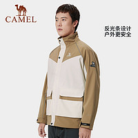 CAMEL 骆驼 户外冲锋软壳衣男2023春季款防水加绒防风夹克工装外套