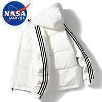 NASA MARVEL联名羽绒服男士外套冬季潮流连帽宽松保暖时尚 806白色 XL(136斤-155斤)