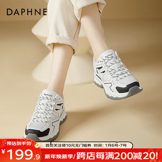 达芙妮（DAPHNE）厚底港风百搭老爹鞋女女鞋百搭增高显脚小休闲运动鞋 白灰色 35