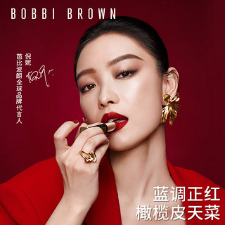 BOBBI BROWN 小绒金纯色奢金哑光唇膏878号 Red Carpet红毯杀3.5g口红