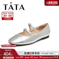 TATA 他她 2024春时尚休闲拼色百搭时髦浅口单鞋女DWDA2AQ4 银色 34
