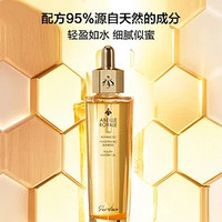 GUERLAIN 娇兰 帝皇蜂姿修护复原蜜 50ml