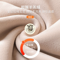 保暖背心女款加绒加厚秋冬季羊羔绒发热内穿打底防寒马甲