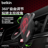 88VIP：belkin 贝尔金 手机支架迪士尼限定磁吸适用iphone15车载无线充电器