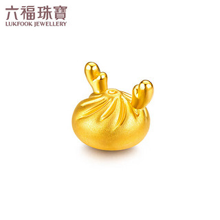 六福珠宝 足金硬金工艺小龙包黄金摆件定价 金重约0.45克-小龙包单粒不含瓶