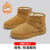 人本女鞋雪地靴加绒加厚面包鞋棉鞋轻便耐磨保暖靴 棕色女款 38