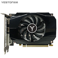 yeston 盈通 RX550 4G 通用全新显卡台式电脑AMD办公设计高清游戏独立显卡