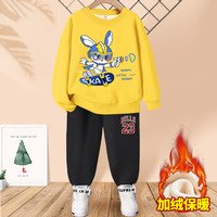 Lavi男女童冬季套装2023羊胎绒圆领中大童保暖休闲运动套转冬装潮 【羊胎套装】黄衣滑板兔+黑裤23 150