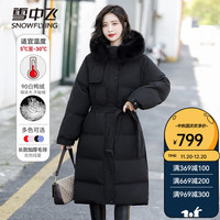 雪中飞 SNOWFLYING 羽绒服女中长款新款时尚大口袋狐狸毛领品牌冬季外套 黑色 M/160 (105-115斤)