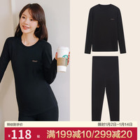 米度丽秋衣秋裤套装德绒哺乳睡衣秋冬款保暖内衣冬季秋衣月子服 活性黑套装 M