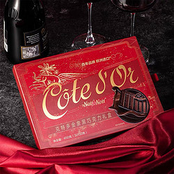 COTE D'OR 克特多金象 Cote D＇or Experiences/克特多金象黑巧克力礼盒450g送礼礼包