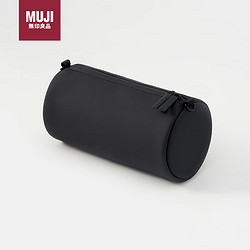MUJI 無印良品 无印良品（MUJI）可自由组合 收纳包  手拿包 多巴胺  黑色 直径9.5x长18cm
