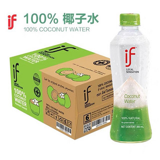 if 泰国进口100%纯椰子水350ml*12瓶整箱椰青水果汁补水饮料drt