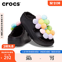 crocs 卡骆驰 经典暖绒花饰毛毛拖户外软底拖鞋女鞋|209240