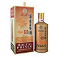 88VIP：MOUTAI 茅台 贵州茅台王子酒酱香经典500ml双瓶装53度酱香型白酒
