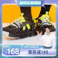 KISS MY BABY 女童运动鞋男童儿童老爹鞋轮胎鞋新款春秋季童鞋潮牌