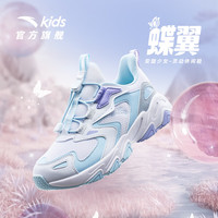 安踏 磁吸扣科技蝶翼 女大童运动鞋 安踏白/浅明蓝/雾灰-1 35码
