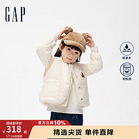 Gap女幼童冬季2023LOGO可脱卸2合1羽绒服857745儿童装两件套 象牙白 90cm(1-2岁) 亚洲尺码