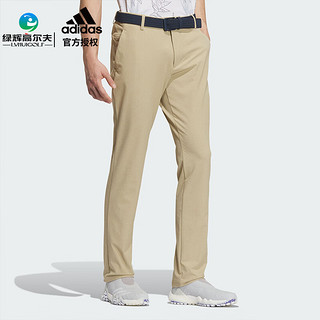 阿迪达斯（adidas）高尔夫服装男士运动裤23年 休闲长裤抗风裤子 golf长裤男 HZ6091 亚麻色 S（A/79）