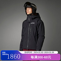 阿迪达斯 （adidas）男子户外棉服IB4220 IB4220 3XL