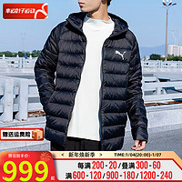 彪马（Puma）服男装 2024春季户外运动服休闲夹克保暖加厚棉羽外套 672911-01/轻薄款 XS