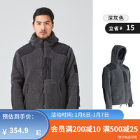 迪卡侬(DECATHLON)户外夏尔巴摇粒绒加绒保暖抓绒衣外套男内胆加厚夹克 深灰色 2XL