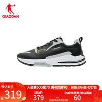 QIAODAN 乔丹 纵横V运动鞋男2024春季新年款休闲鞋复古跑步鞋潮搭老爹鞋 黑色/乔丹白 43