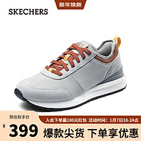 斯凯奇（SKECHERS）男子休闲跑步鞋户外缓震跑鞋210676 乳白色/OFWT 39.5 