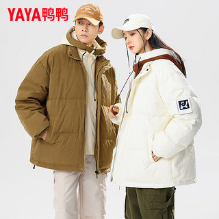 鸭鸭（YAYA）羽绒服冬季时尚假两件连帽男女同款保暖防风外套JS 棕色 M