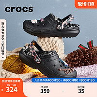 crocs 卡骆驰 经典野性迷彩暖棉洞洞鞋户外鞋毛毛鞋|207842