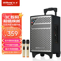 奇声（QiSheng）8英寸广场舞木质音响 大功率低音炮 会议蓝牙拉杆便携式移动 舞台音箱摆地摊户外K歌SA-A62单咪版