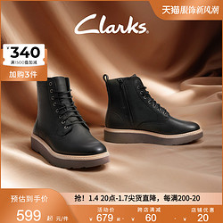 Clarks 其乐 仙踪系列 Trace Pine 女士8孔马丁靴 261437284